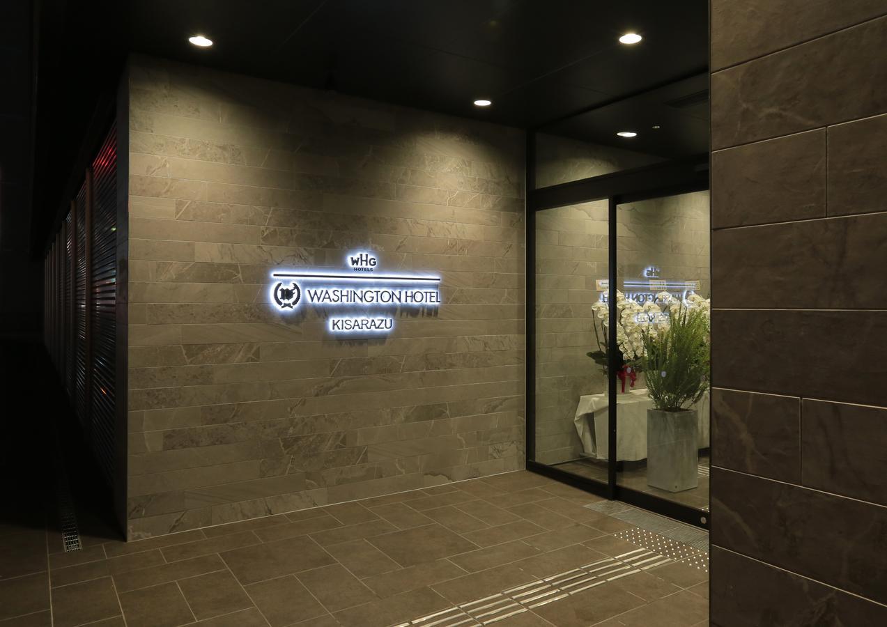 Kisarazu Washington Hotel Exterior photo